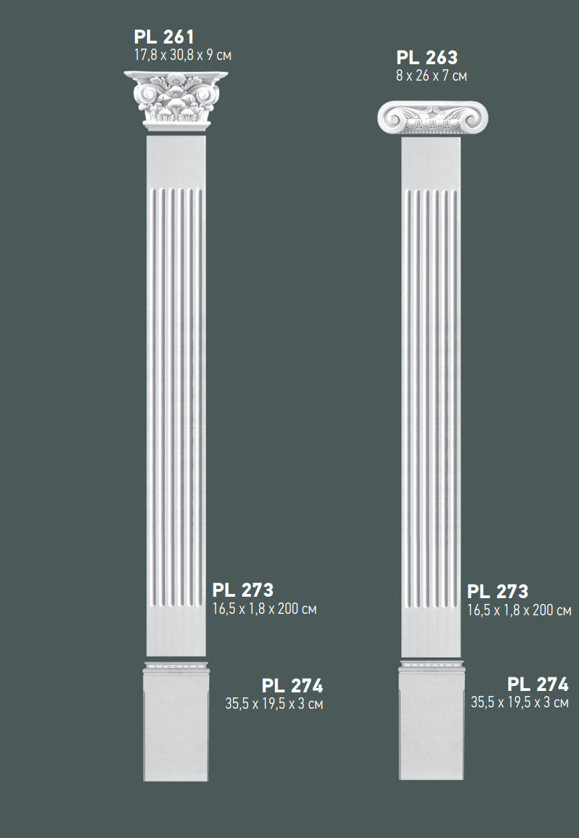 Pilaster PL273