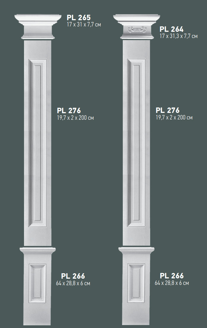 Pilaster PL276